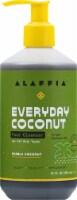Alaffia Everyday Coconut & Neem Cleansing Face Wash