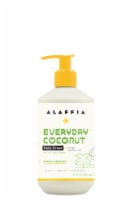 Alaffia Everyday Coconut Night Face Cream