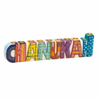 Rite Lite 11 Yellow and Blue Hand Painted Hanukkah Menorah