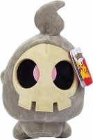 Pokémon 12 Duskull Large Plush - Quality & Soft Stuffed Animal Toy for Kids