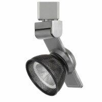 12W Integrated LED Metal Track Fixture with Mesh Head, Silver and Black- Saltoro Sherpi