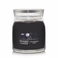 Yankee® Jar Candle Midsummer' Night Perspective: Main