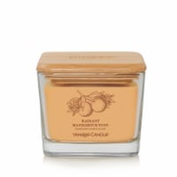 Yankee Candle® Radiant Mandarin & Yuzu Jar Candle Perspective: Main