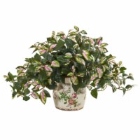 18-in Hoya Artificial Plant in Floral Print Planter