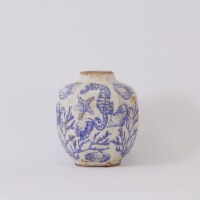 8.5-in Nautical Ceramic Decorative Vase