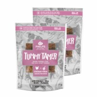 Tummy Tamer Bland Chicken & Rice Recipe Dog Treats 4.5 oz, 2 Pack