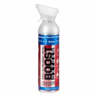 12 Pack 10L Boost Oxygen Stars and Stripes Pure Canned Oxygen Canister, Natural Perspective: Main