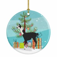 Llama Q' Ara Christmas Ceramic Ornament,