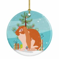 Caroline'sEnglish Lop Rabbit Christmas Ceramic Ornament