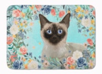 Carolines Treasures  CK3398RUG Siamese Spring Flowers Machine Washable Memory Fo