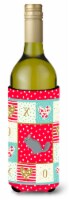 Carolines Treasures  CK5422LITERK Foggy Chinchilla Love Wine Bottle Hugger, Red