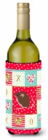 Carolines Treasures  CK5448LITERK Baby Mouse Love Wine Bottle Hugger, Red
