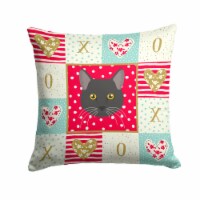 Carolines Treasures  CK5091PW1414 Bombay Cat Love Fabric Decorative Pillow, Red