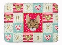 Carolines Treasures  CK5157RUG Savannah Cat Love Machine Washable Memory Foam Ma