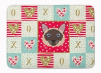 Siamese Traditional Cat Love Machine Washable Memory Foam Mat, Red