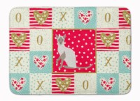 Carolines Treasures  CK5786RUG Siamese Modern Cat Love Machine Washable Memory F