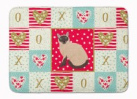 Siamese Traditional Cat Love Machine Washable Memory Foam Mat