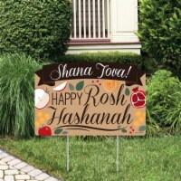 Big Dot of Happiness Rosh Hashanah New Year Yard Sign Lawn Decor Shana Tova Party Yardy Sign