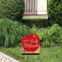 Big Dot of Happiness Rosh Hashanah - Outdoor Lawn Sign - New Year Yard Sign - 1 Pc