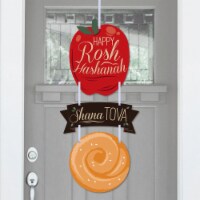 Big Dot of Happiness Rosh Hashanah - New Year Party Outdoor Front Door Decor 3 Pc Sign