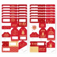Big Dot of Happiness Chinese Lanterns 2023 Lunar New Year Gift Label To and From 120 Stickers
