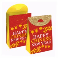 Big Dot of Happiness Chinese New Year Lunar New Year Gift Favor Bags Party Goodie Boxes 12 Ct