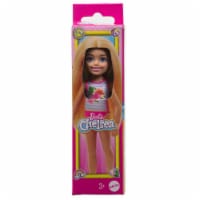 Barbie® Chelsea Beach Doll Perspective: Main