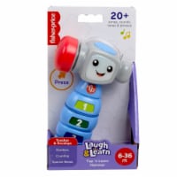 Fisher-Price Tap N Learn Hammer Perspective: Main