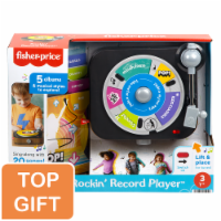Fisher-Price® Rockin'™ Record Player Perspective: Main