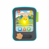 Fisher-Price Laugh Learn Puppys Storytime Reader Perspective: Main