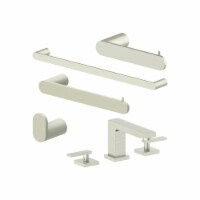 Bathroom Package with Faucet, Towel Rail, Hook, Ring and Toliet Paper Holder  Brushed Nickel