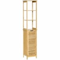 Tall Slim Bathroom Floor Cabinet Freestanding Linen Tower w/ 3 Shelves Natural