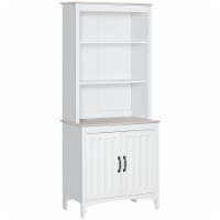 70  Kitchen Pantry Freestanding Cupboard Cabinet w/ Adjustable Shelves