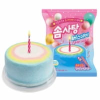 Birthday Rainbow Cotton Candy Cake (Pack of 1) - 5 Flavors 4.5" Round x 2.2" High