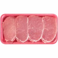 Harris Teeter Boneless Center Cut Pork Chops Thin Cut