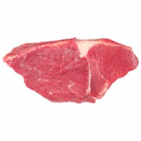 Harris Teeter™ Reserve Beef Bottom Round Roast Perspective: Main