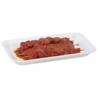 Harris Teeter Reserve Angus Beef Steakhouse Marinated Beef on a Stick