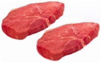 Beef Choice Top Sirloin Steak Value Pack (About 3-4 Steaks Per Pack)