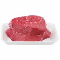Beef Choice Bottom Round Roast (1 Roast)