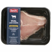 Swift® Veal Loin Chops Perspective: Main