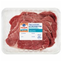 Kroger® Mercado Thin Sliced Beef Bottom Round Steak