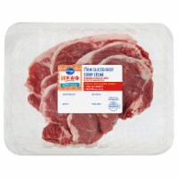 Kroger® Mercado Thin Sliced Beef Strip Steak