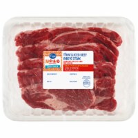 KrogerThin-Sliced Ribeye Steak