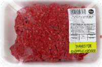 Angus Ground Beef Sirloin 90% Lean