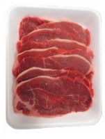 Boneless Beef Chuck Blade Steak Thin Cut