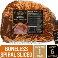 Private Selection™ Brown Butter Boneless Spiral Sliced Ham (Limit 2 at Sale Retail)