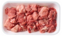 Diced Pork (about 1 pound) Perspective: Main