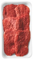 Boneless Beef Cubed Steak Family Pack
