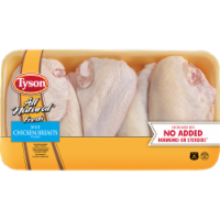 Tyson® All Natural Fresh Split Chicken Breasts with Rib Meat Perspective: Main