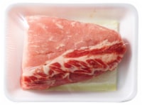 Boneless Pork Loin for Roasting